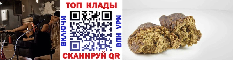 Где купить наркотики Усинск АМФЕТАМИН  МЕТАДОН  Cocaine  A PVP  ГАШ 