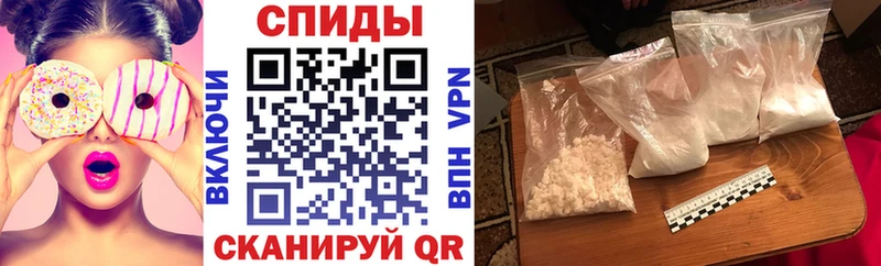 Amphetamine 98% Усинск