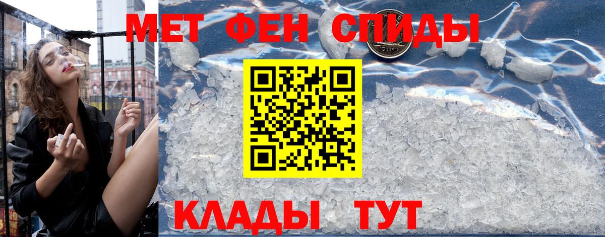 Amphetamine  Amphetamine  АМФ 98%  Усинск 
