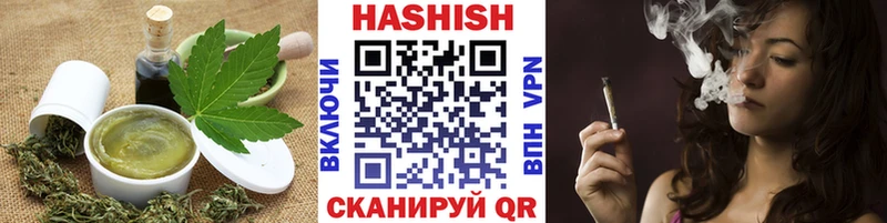 Печенье с ТГК марихуана  Усинск 