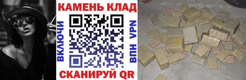 ГАШИШ убойный  Усинск 