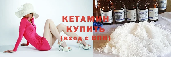 мефедрон мука Корсаков