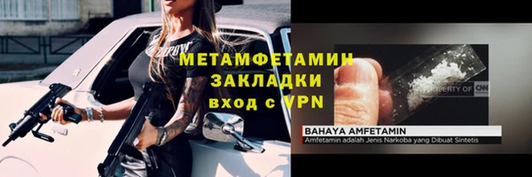 a pvp Красноперекопск