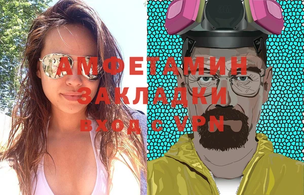 кокаин перу Костерёво