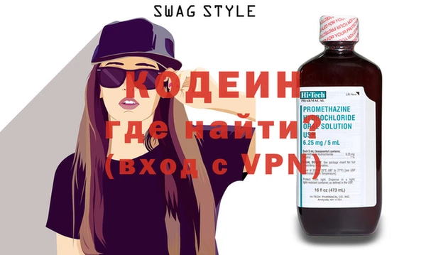 кокаин перу Костерёво