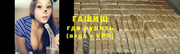 мефедрон мука Корсаков