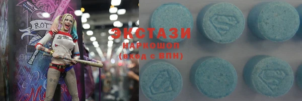PSILOCYBIN Коряжма