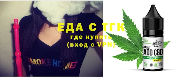 кокаин перу Костерёво