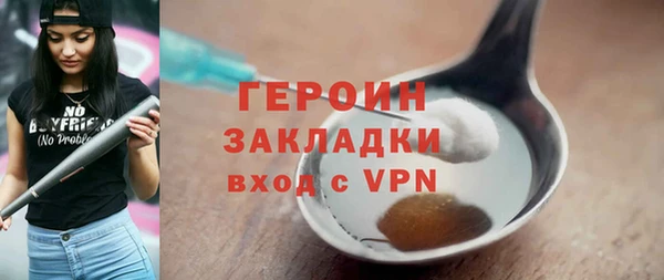 каннабис Ессентукская