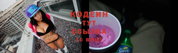 кокаин перу Костерёво