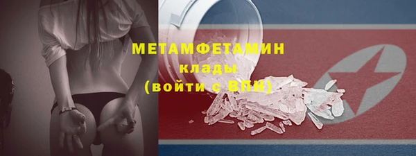 a pvp Красноперекопск