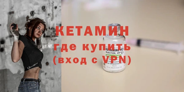 синтетический гашиш Краснотурьинск