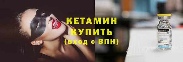 кокаин перу Костерёво