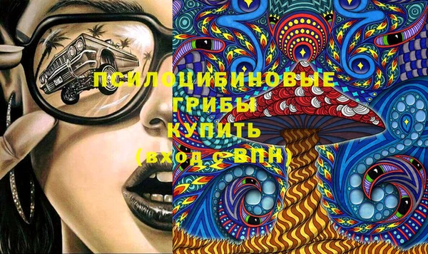мефедрон мука Корсаков