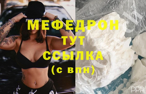 PSILOCYBIN Коряжма