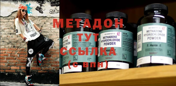 мефедрон мука Корсаков