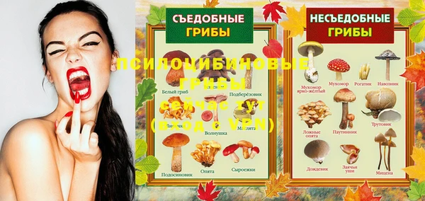 кокаин перу Костерёво