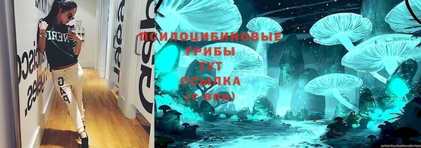 мефедрон мука Корсаков