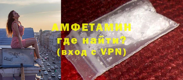 синтетический гашиш Краснотурьинск