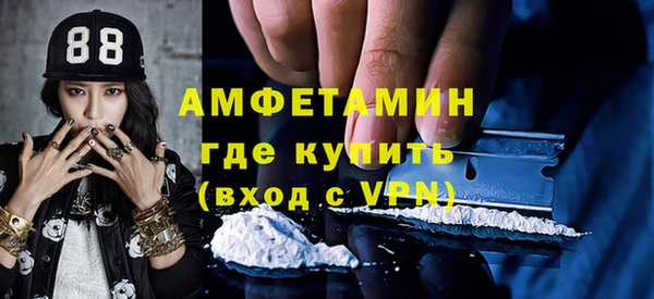 a pvp Красноперекопск