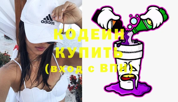кокаин перу Костерёво