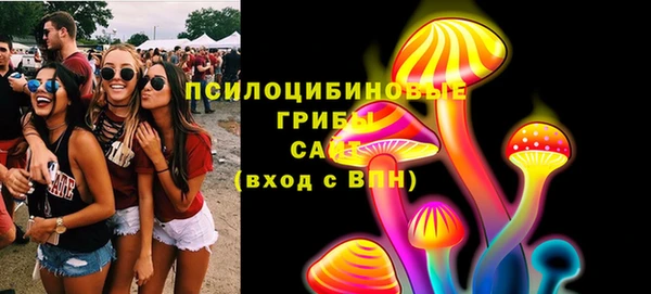 a pvp Красноперекопск