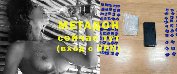 мефедрон мука Корсаков