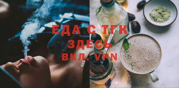 кокаин перу Костерёво