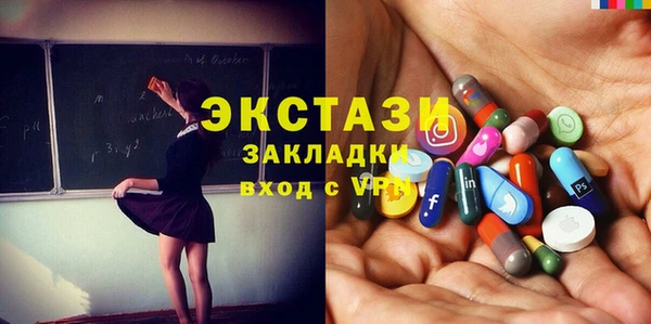 PSILOCYBIN Коряжма