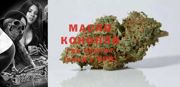 кокаин перу Костерёво