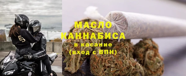 мефедрон мука Корсаков