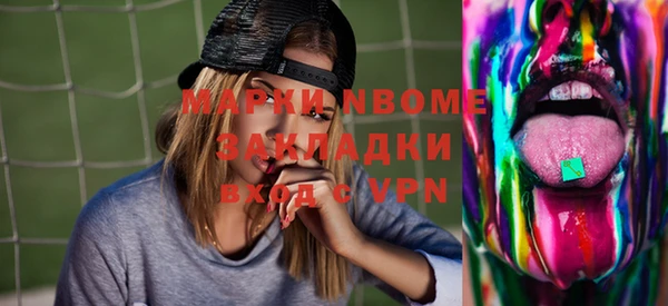 кокаин перу Костерёво