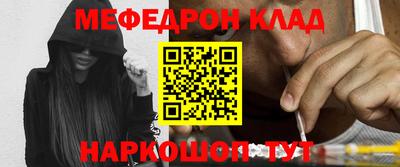 марки nbome Апрелевка