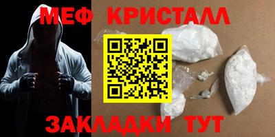ALPHA-PVP Кимры
