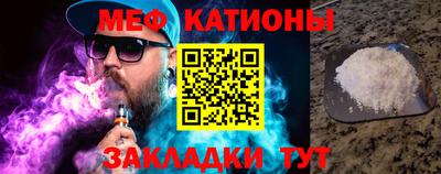 таблы Аргун