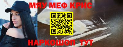 таблы Аргун