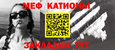 ALPHA-PVP Кимры