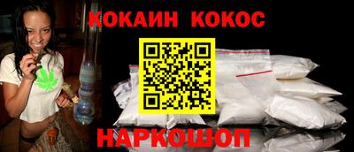 таблы Аргун