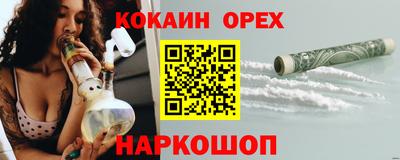 ALPHA-PVP Кимры
