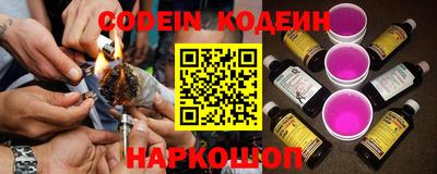 не бодяженный Кингисепп