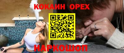 ALPHA-PVP Кимры