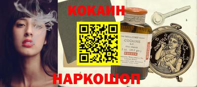 не бодяженный Кингисепп
