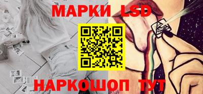 мефедрон мука Кинель