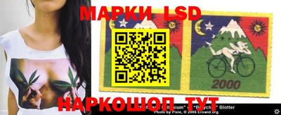 ALPHA-PVP Кимры