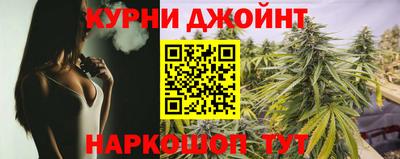 ALPHA-PVP Кимры
