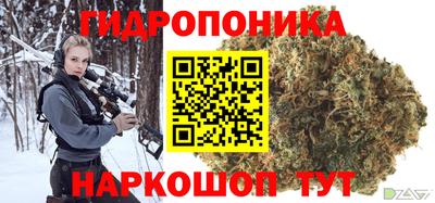 марки nbome Апрелевка