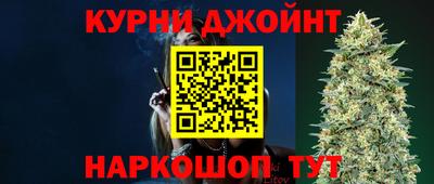 не бодяженный Кингисепп