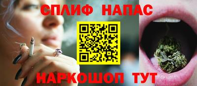 не бодяженный Кингисепп