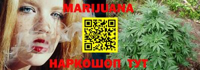 таблы Аргун