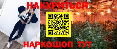 ALPHA-PVP Кимры